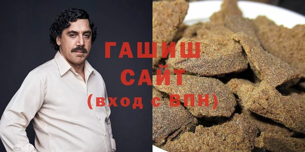 бутик Баксан